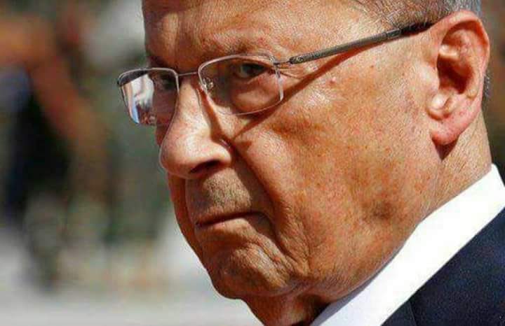 جٓمٓعْتٓ الْعُيُونٓ، أنْزٓلْتَ المْطٓرْ..! سٓقٓيْتٓ الْرَوافِدَ مِنْ دٓمِ الْخٓفٓرْ..! دٓكٓكْتٓ الْحُصُونٓ حٓرّٓرْتٓ الْوٓطٓنْ..! رٓفٓعْتٓ البٓيٓاٰرِقٓ عْلٓىٰ مٓدِّ الْنٓظٓرْ..! رَوَيْتٓ الْرٓوٓاٰبِي مِنْ دٓمِ الْشٓهِيدْ..! رٓفٓعْتٓ لُبْنٓاٰنٓ، يٓاٰ الْسَبِعْ الْعَنيدْ.  م ز