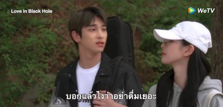mapieyk's tweet photo. กุล่ะอย่างชอบ 55555555555555555555555555 https://t.co/XbJYtpL5I0