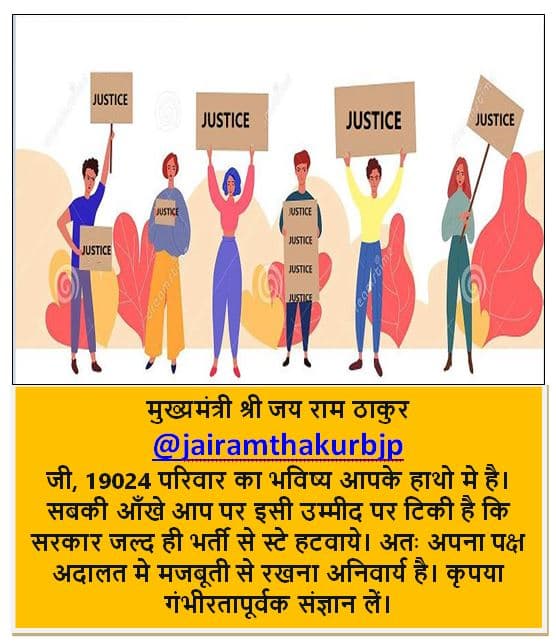 AbhiRan17175791's tweet photo. #JusticeforJOA817 https://t.co/sYVl2eyrGn