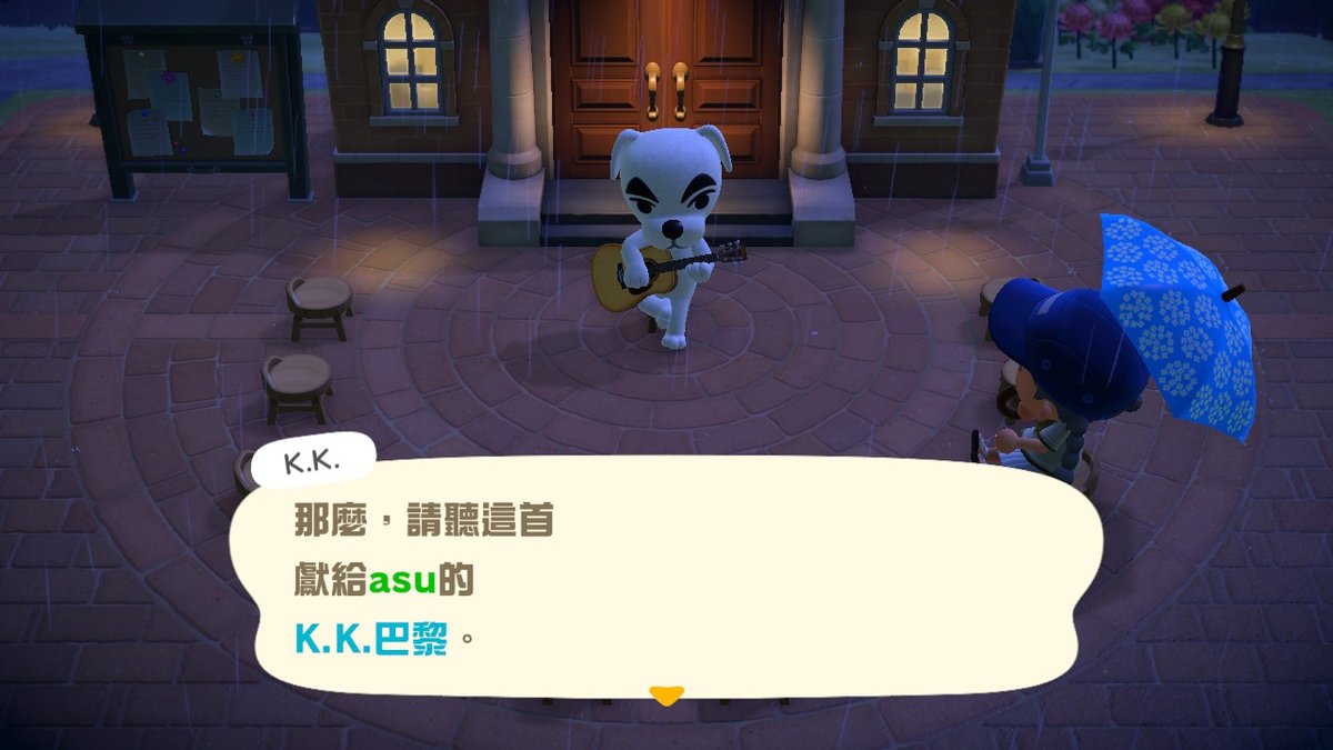 鳥かキノコか aka 獨行金針菇🍄 tweet media