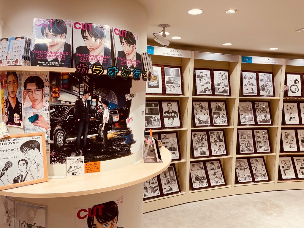HMV&BOOKS SHIBUYA on X: HMV&BOOKS SHIBUYA on X: