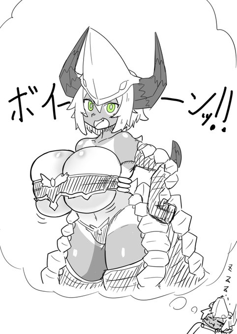 過去絵見てたら少し前に描いたおっぱいがおっきくなる系の絵を見つけた。
今見ると、え?おっぱいちょっと大きくなった程度じゃんもっとデカくいけるっしょ。みたいな気分になる。 