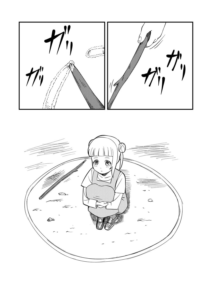 丸

The Circle

クソデカ感情で描いたちぃかの漫画です(ミスあったので上げ直し) 