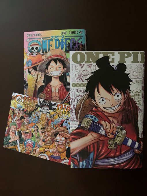 A List Of Tweets Where たまごいぬ Was Sent As ワンピース 1 تحليلات تويتر الرسومية الخاصة بهوتويت Whotwi