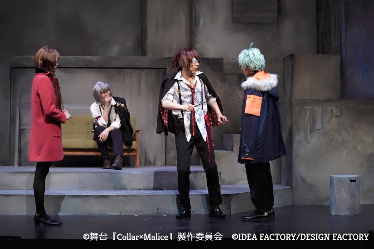 舞台 Collar Malice V Twitter 舞台 Collar Malice 榎本峰雄編 笹塚尊編 9月11日ソワレ 榎本峰雄編 ご来場ありがとうございました さりげなく探偵事務所入ってくる 岡崎契にも注目です ミクチャ にて 千秋楽の配信チケットも販売中 アーカイブ配信