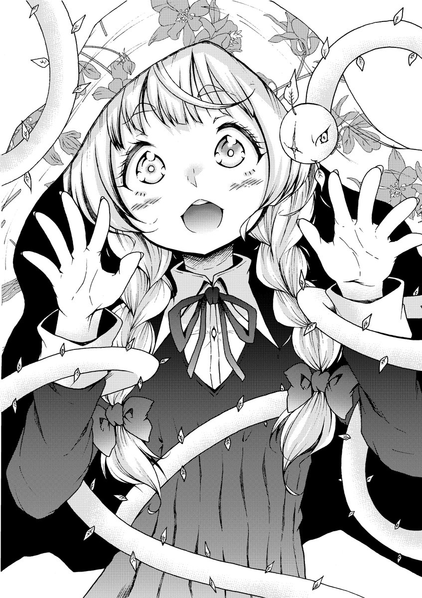 小原ヨシツグ 白黒版初代聖女アグネス それはそうと 根詰めてカラーイラスト描くと 大体風邪ひくスんけど 何かの呪いッスかねぇ オレと邪神と魔法使いの女の子 T Co Zah4npuqln Twitter