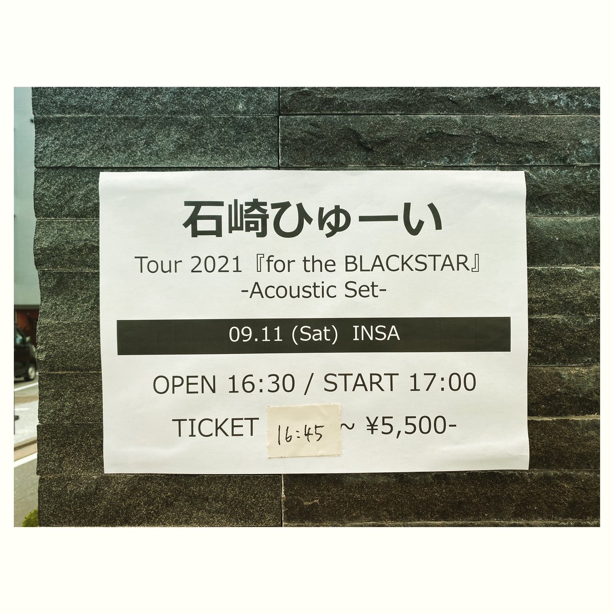 #石崎ひゅーい
#fortheBLACKSTAR
#AcousticSet

instagram.com/p/CTrvwGVJ9sJ/…