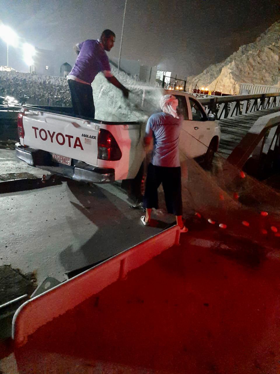 الصورة