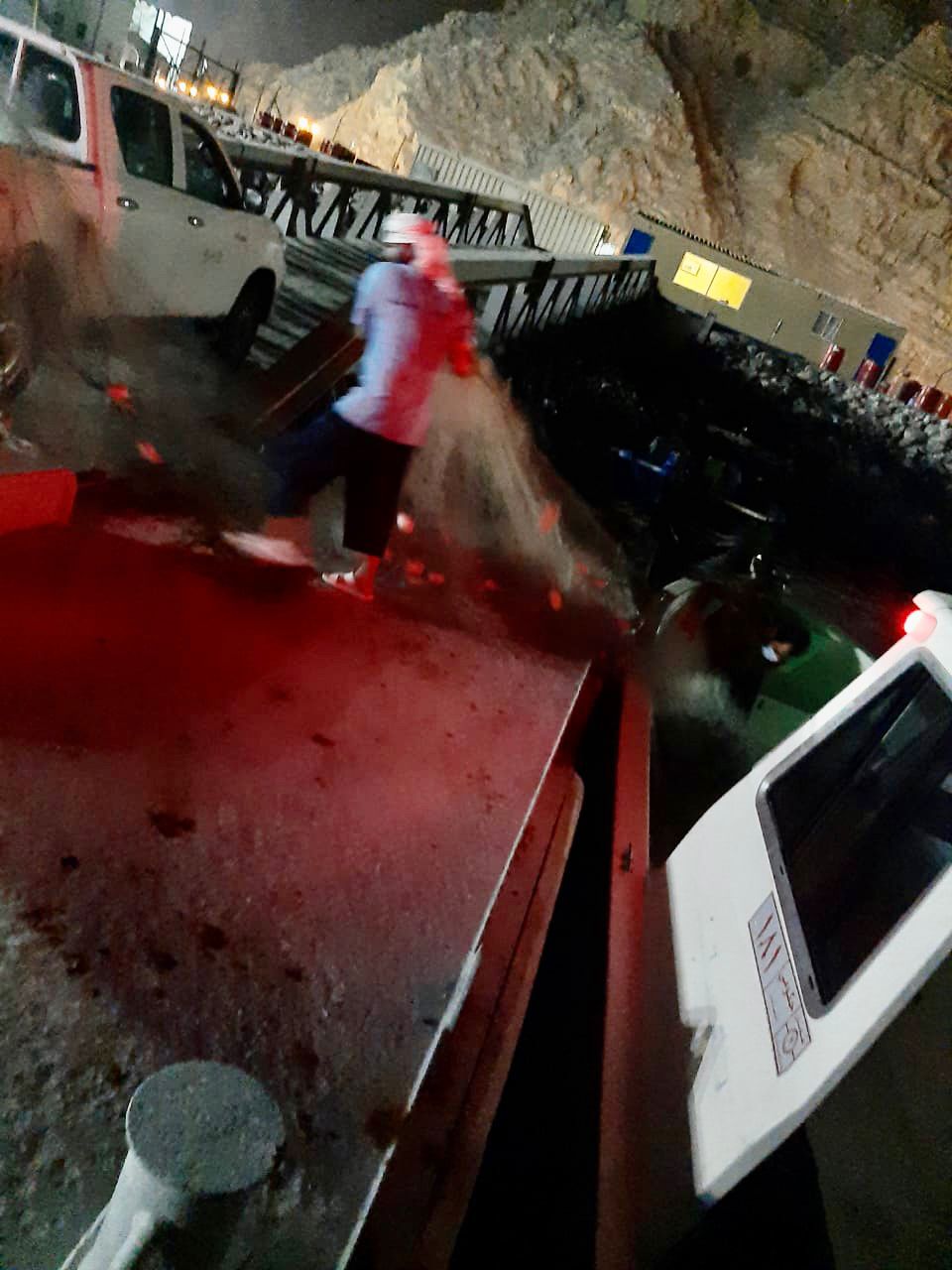 الصورة