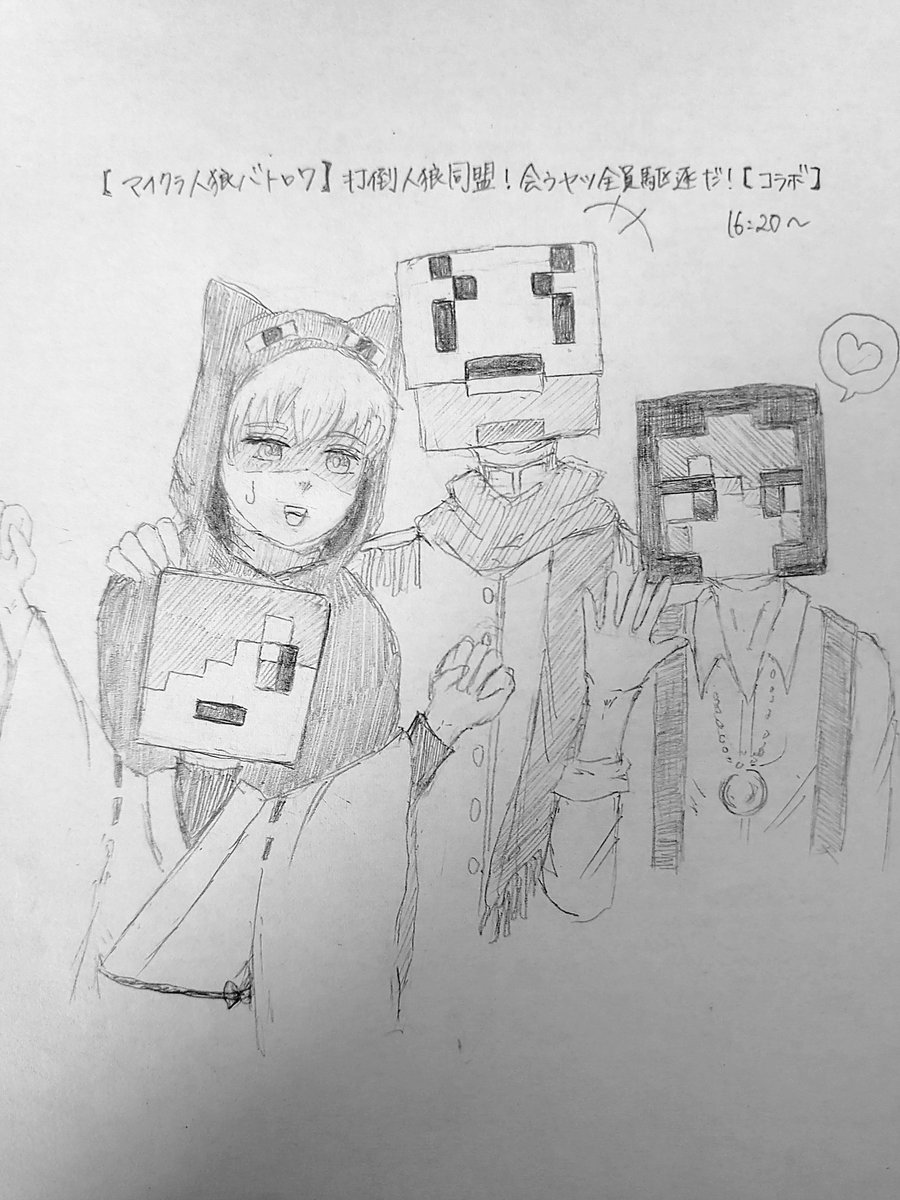 sumer3paint's tweet photo. #wrwrdFA
⚠ネタバレ注意
人のスキンをかぶるd! https://t.co/QwWLR21aI9