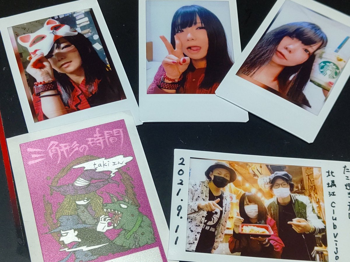 三角形の時間 3kkj Tw Twitter