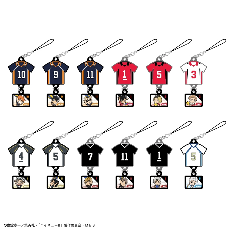 ハイキュー グッズ新作情報 21年11月下旬発売予定 ハイキュー トレーディングラバーストラップ T Co 6r8pqkq6ke