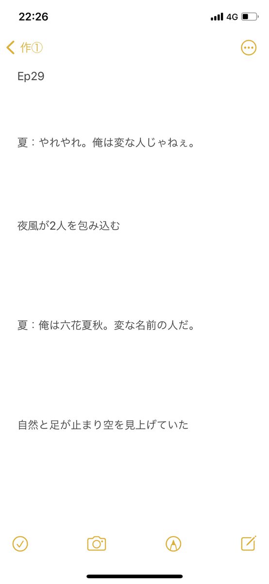 SORA05250714's tweet photo. ⑯ https://t.co/O1S3bVCkTj