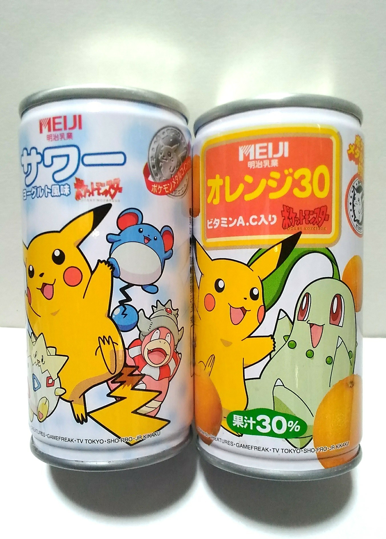 ポケモンメダルコイン 明治 ジュース缶 - 旧貨幣/金貨/銀貨/記念硬貨 ポケモンメダルコイン 明治 ジュース缶 - 旧貨幣/金貨/銀貨/記念硬貨