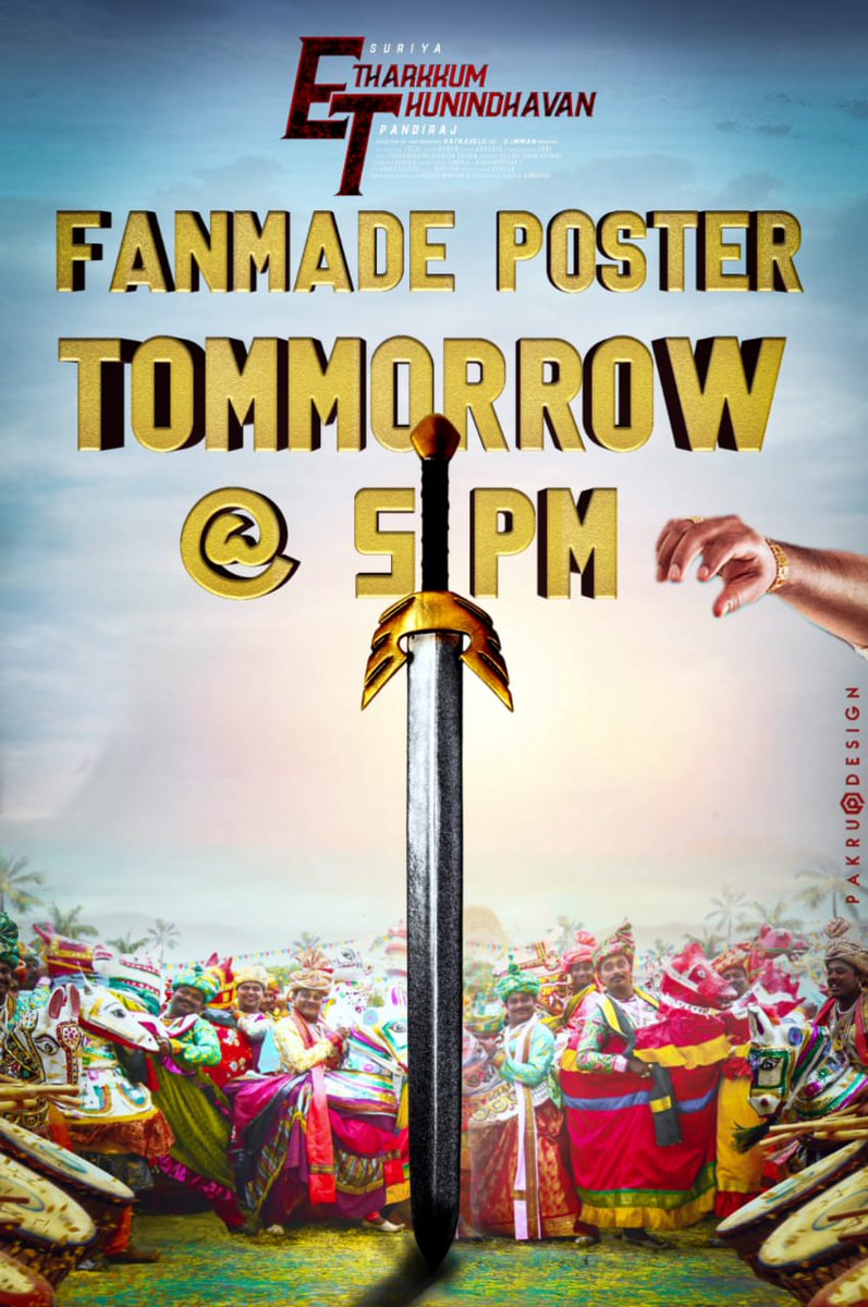 pakru_rakesh's tweet photo. #EtharkkumThunindhavan 
#Fan_Made_Poster
Tommorrow @ 5PM
@pakru_rakesh Design❣️ https://t.co/U7aMwhSEkM