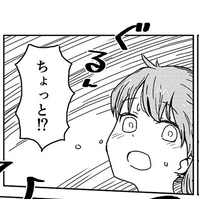 「海上護衛警備隊の華麗なる日常」更新されました🐳
https://t.co/eQVhTcGF5B 
