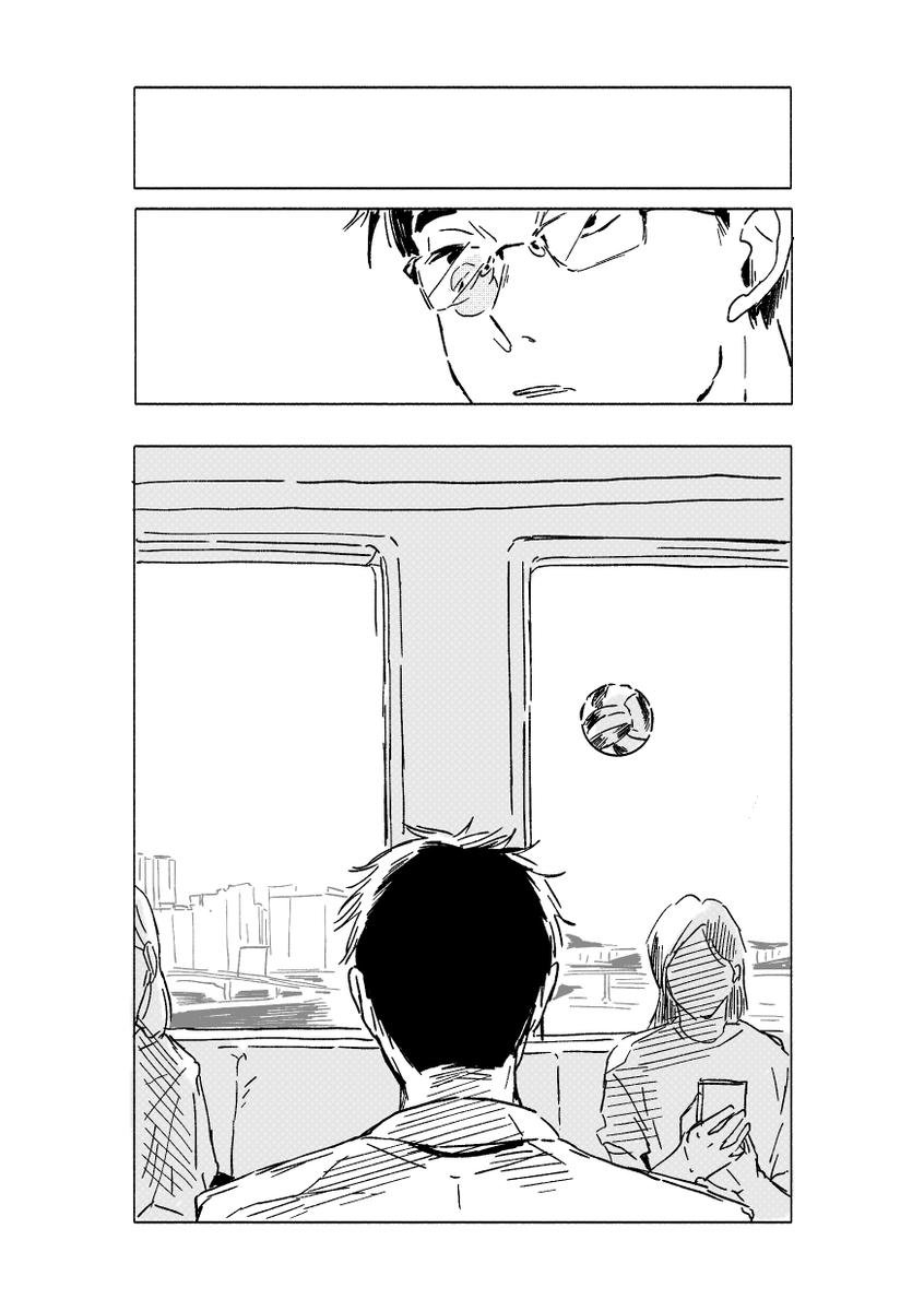 빵 (@bbangjmt) on Twitter photo 