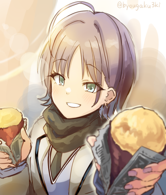 焼き芋を半分こ
#シャニマス版深夜の真剣お絵かき60分一本勝負
 #浅倉透 