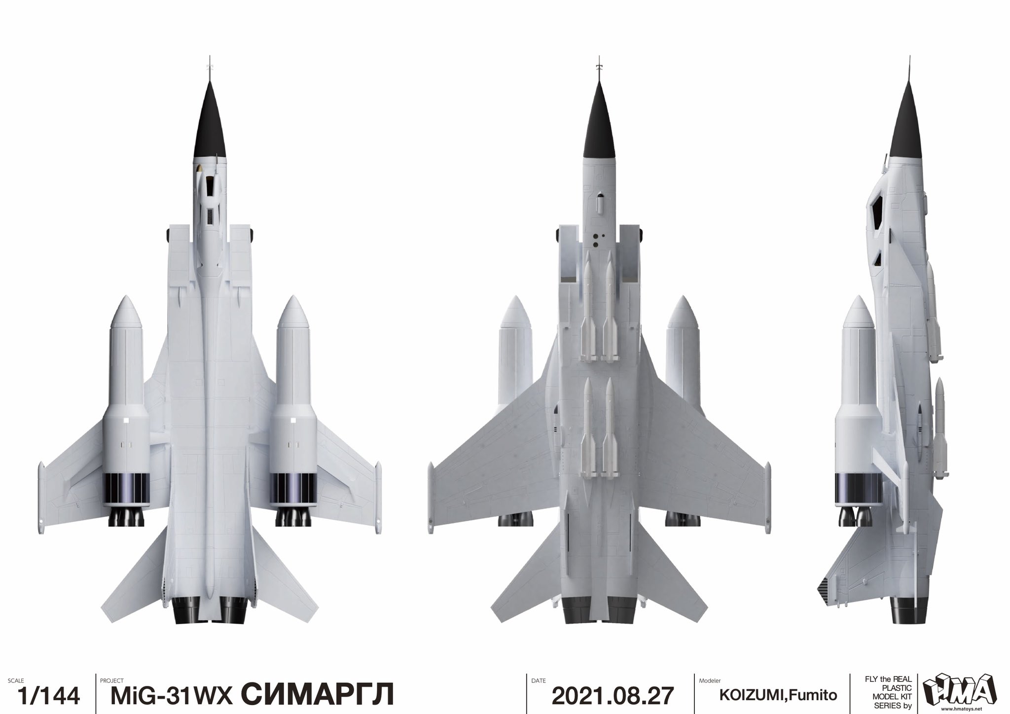 【初売り】 夜光雲のサリッサ 1/144 MiG-31WX セマルグル（HMAGARAGE on X 航空機・ヘリコプター