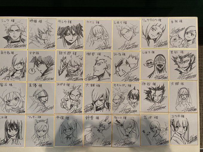 Conversation Between るきあ And Mashima Tantou 1 Whotwi Graphical Twitter Analysis Conversation Between るきあ And Mashima Tantou 1 Whotwi Graphical Twitter Analysis