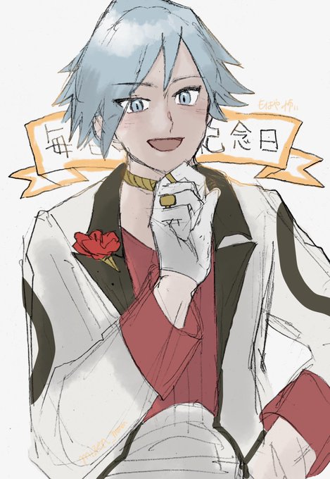 ダイゴのtwitterイラスト検索結果 古い順