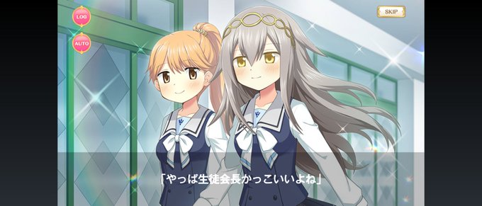 煌里ひかるのtwitterイラスト検索結果 煌里ひかるのtwitterイラスト検索結果