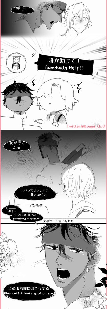 log-11.9.2021-🏏⌛️バツ墓
शादी का कपड़ा✨Wedding dress 