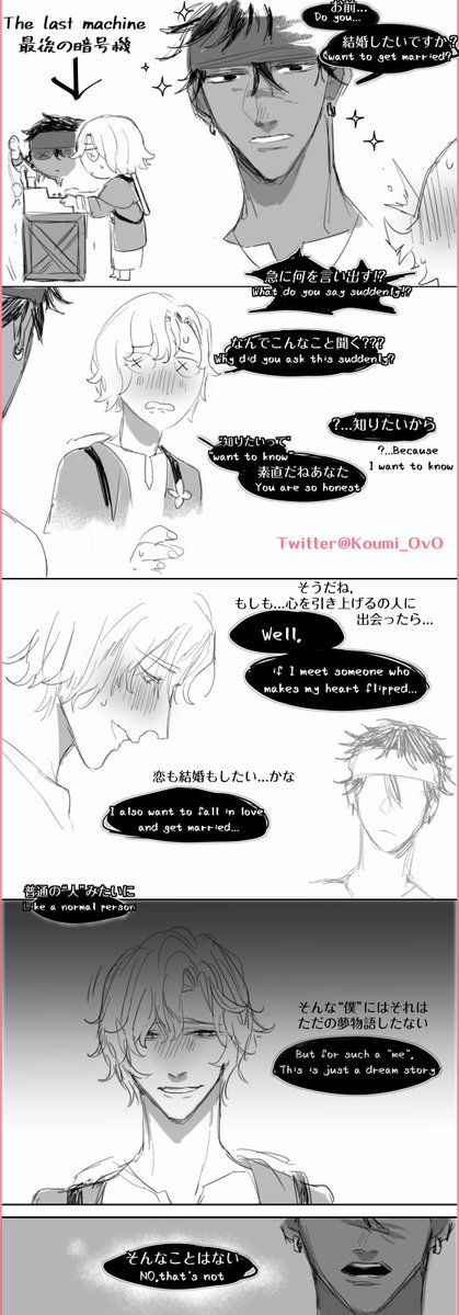 log-11.9.2021-🏏⌛️バツ墓
शादी का कपड़ा✨Wedding dress 
