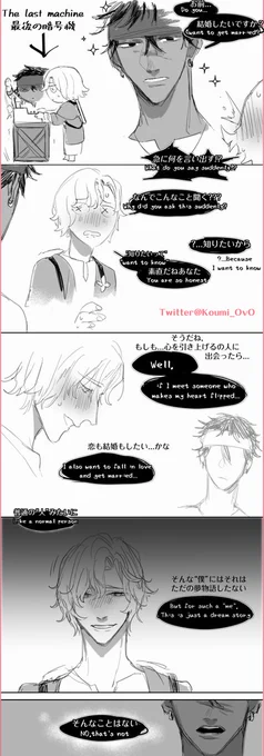 log-11.9.2021-🏏⌛️バツ墓
शादी का कपड़ा✨Wedding dress 