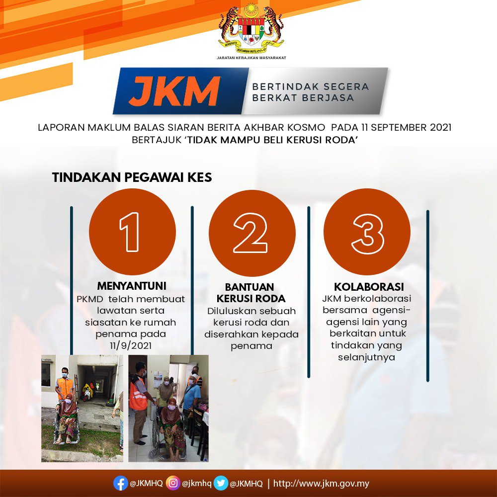Tarikh Bayaran Bantuan Bulanan Jkm Bagi Bulan Mac 2021 Semak Bayaran Disini