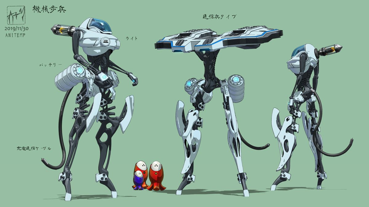 Twoucan 機動歩兵 の注目ツイート イラスト マンガ