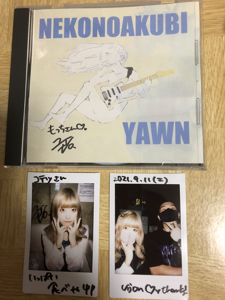 三角形の時間 3kkj Tw Twitter