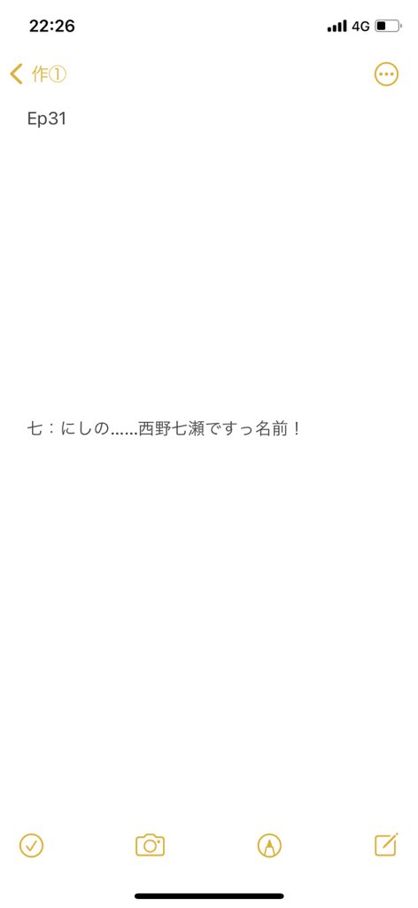 SORA05250714's tweet photo. ⑰ https://t.co/IMQErGANfY