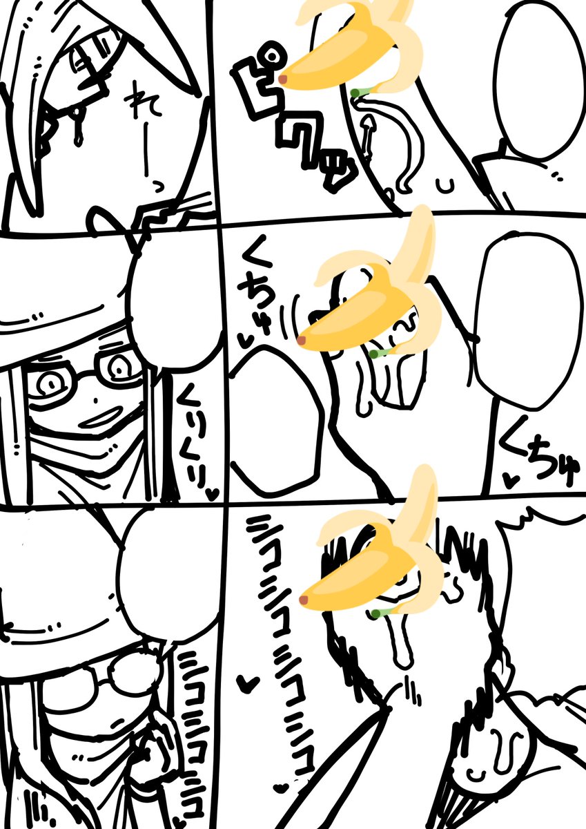 長くなっちゃって一生完成しないと思うので下書きの供養です… 