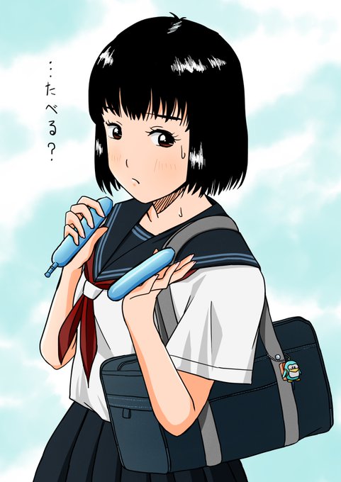 チューペットのtwitterイラスト検索結果 古い順