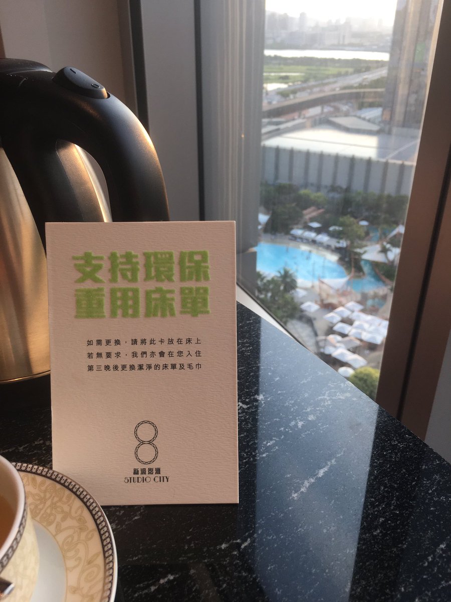 度个休闲的周末，这边没网络限制，上来冒个泡。