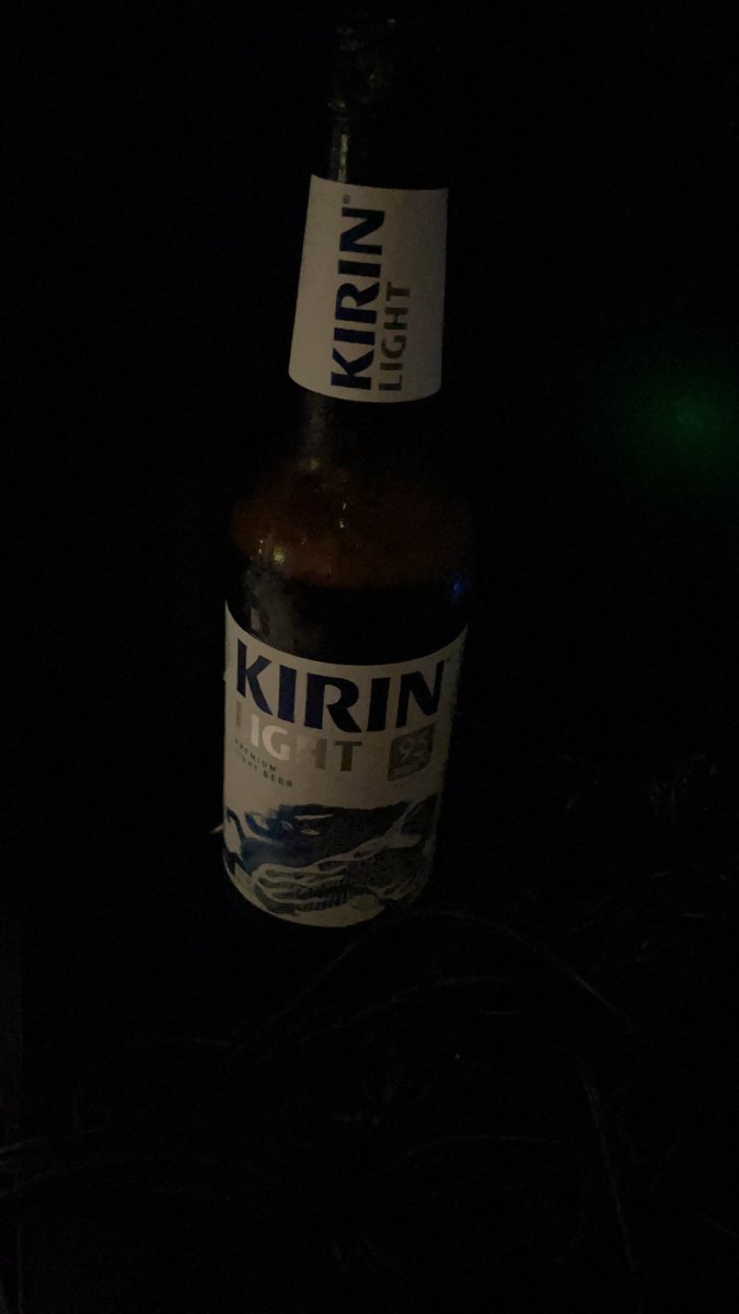Que fiebre tengo con esta birra tan buena 🤤 es japonesa