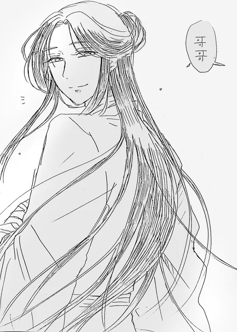 天官賜福、謝憐
初描き 