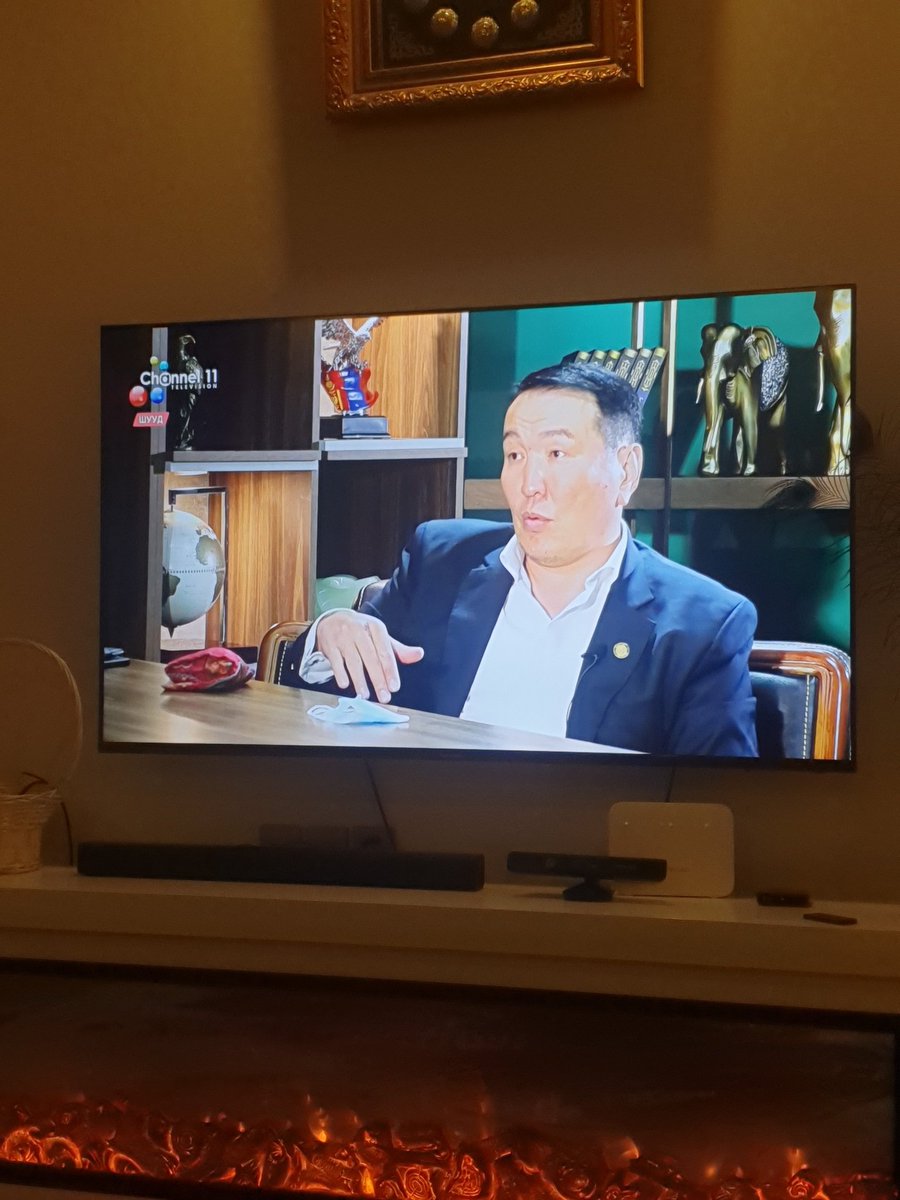 Халж өгч байна даа манай хоёр..