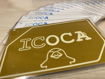 ICOCA ゴールド 金のICOCA ICカード