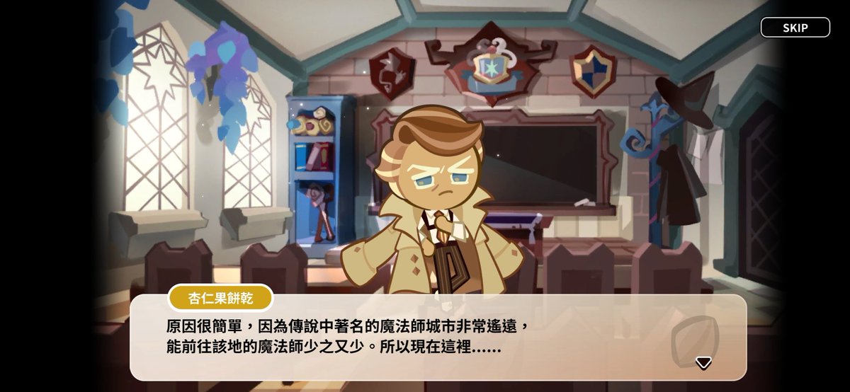 куки ран ивент детектив. волнат кукиран. рокфор кукиран. валнут куки ран sprites. куки ран ивент детектив.