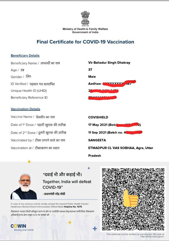 veerbahaduradv's tweet photo. अफवाहों से बचते हुए #कोरोना_वैक्सीन कार्यक्रम को सफल बनाने में सहयोग करें,
वैक्सीन लगवाएं और कोविड महामारी को परास्त करने में अपना योगदान दें।
आपका - : @veerbahaduradv #Dhakray #Agra #Advocate #Etmadpur
#कोरोना_हारेगा_भारत_जीतेगा
#Covishield2ndDose
#seconddosecompleted https://t.co/iknxpQMWce