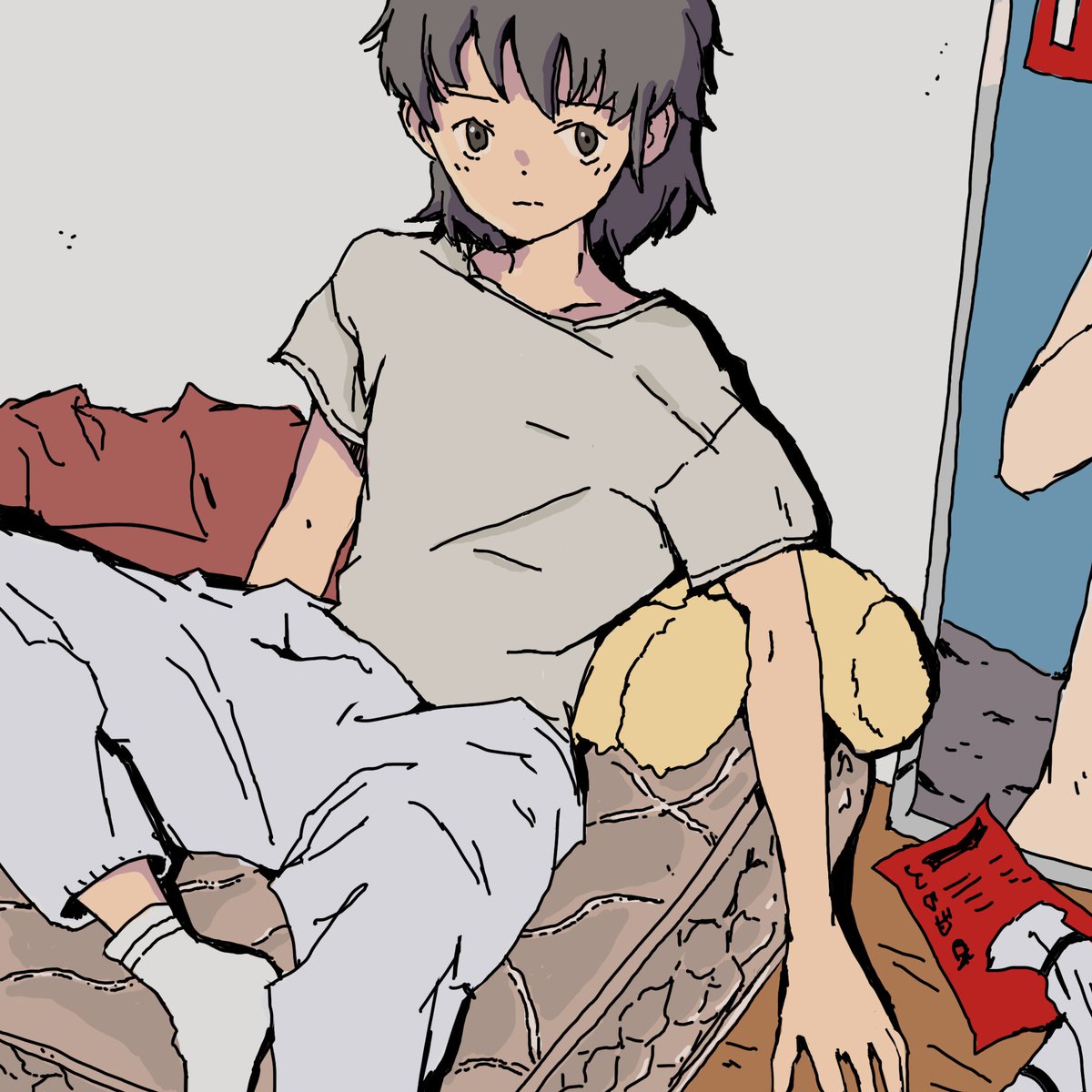 Mathilde Kitteh (@mathildekitteh) on Twitter photo 