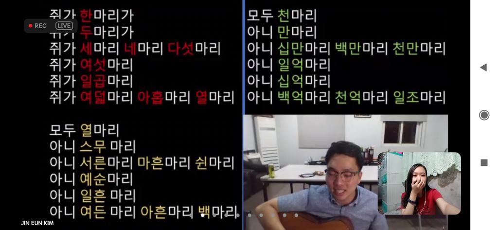 ekstiayen's tweet photo. @kclasswithjcho just like everyone, I love the rat song part!โก
and the counting part with our eyes close๐๐
grabe anggaling pala kumanta ni sir Jin(โขโโกโโข) You'll be missed ์ ์
๋? (tama ba๐) ๐คฃ
#BeginnersClassBatch6
#KCWJC_Batch6
#LearnShareEnCHOy
#KoreanClassWithJoshuaCho https://t.co/OrmXJL4jft
