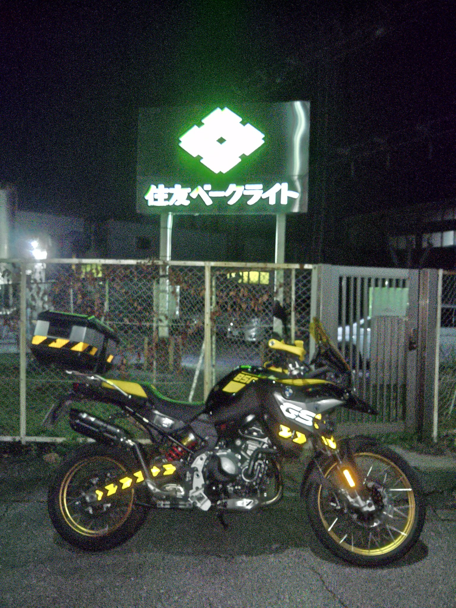 住友ﾍﾞｰｸﾗｲﾄ Twitter Search Twitter