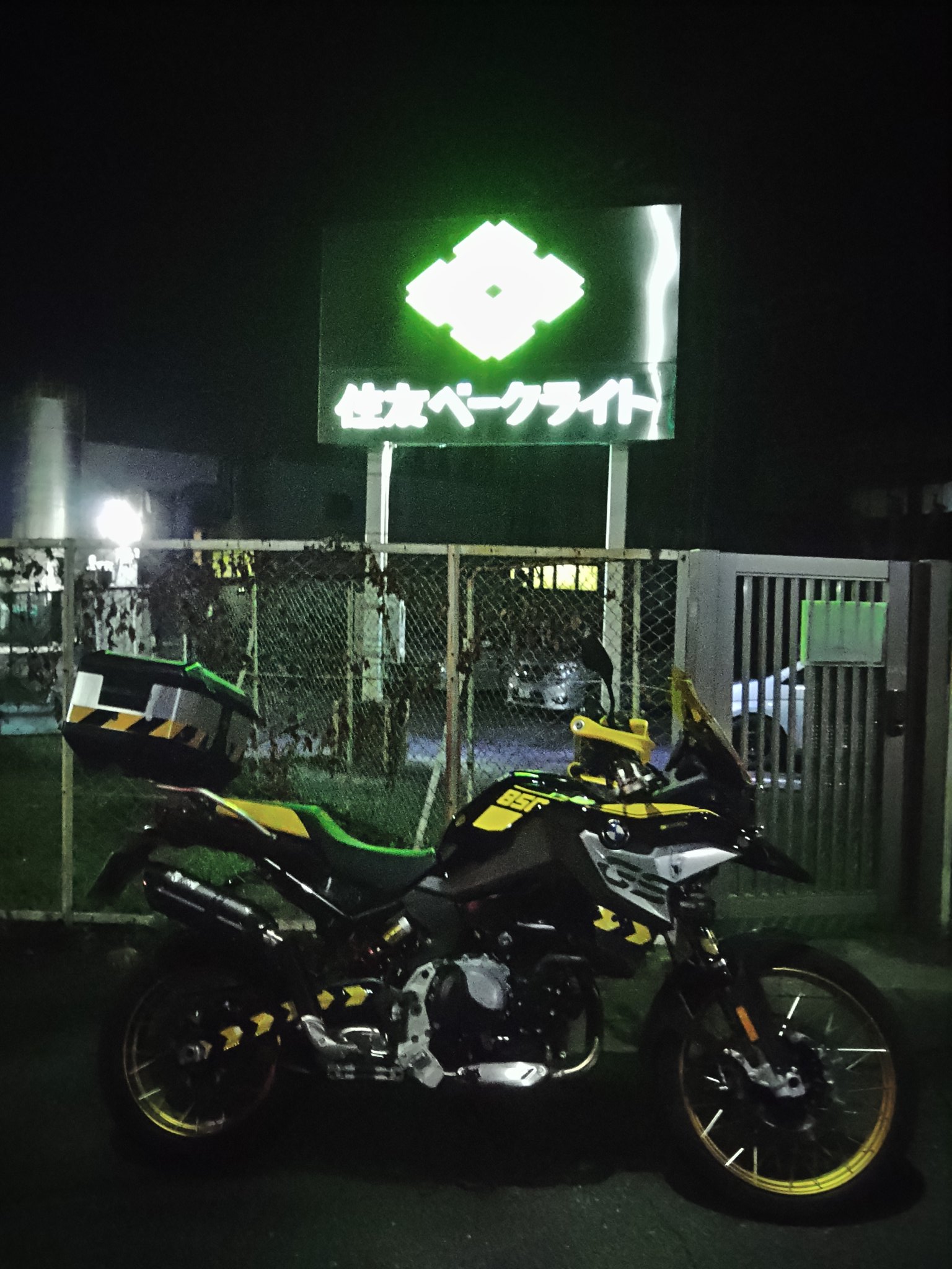 Yb80hpk4ouk1um