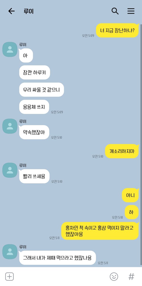 세포 카피페 (@cell_of_cpp) on Twitter photo 