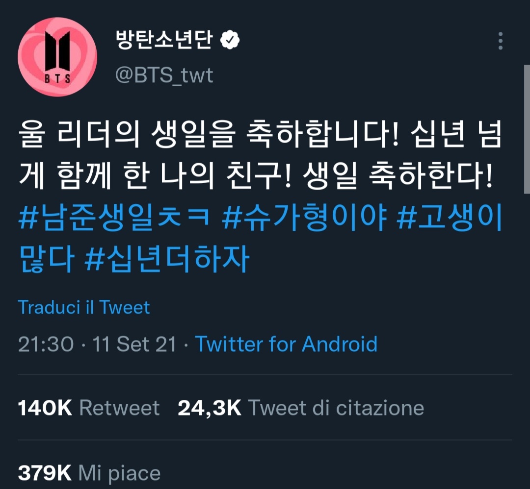 lil_bunnyJK's tweet photo. Il fatto che yoongi abbia fatto gli auguri a Namjoon quando là è notte fonda mi fa pensare che l'abbiano festeggiato per bene e sono happy🥺 "Amici da più di 10 anni" e l' # finale #letsgofortenmoreyears e il solito #ItsSugaHyung...lui con le sue parole...sempre una certezza 🥺💜 https://t.co/V8FesXJcvl