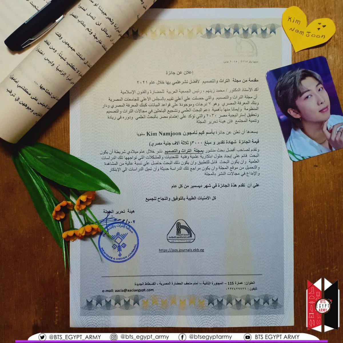 Bangtan Egypt ๐ช๐ฌโฆ๐ต๐ธ tweet media