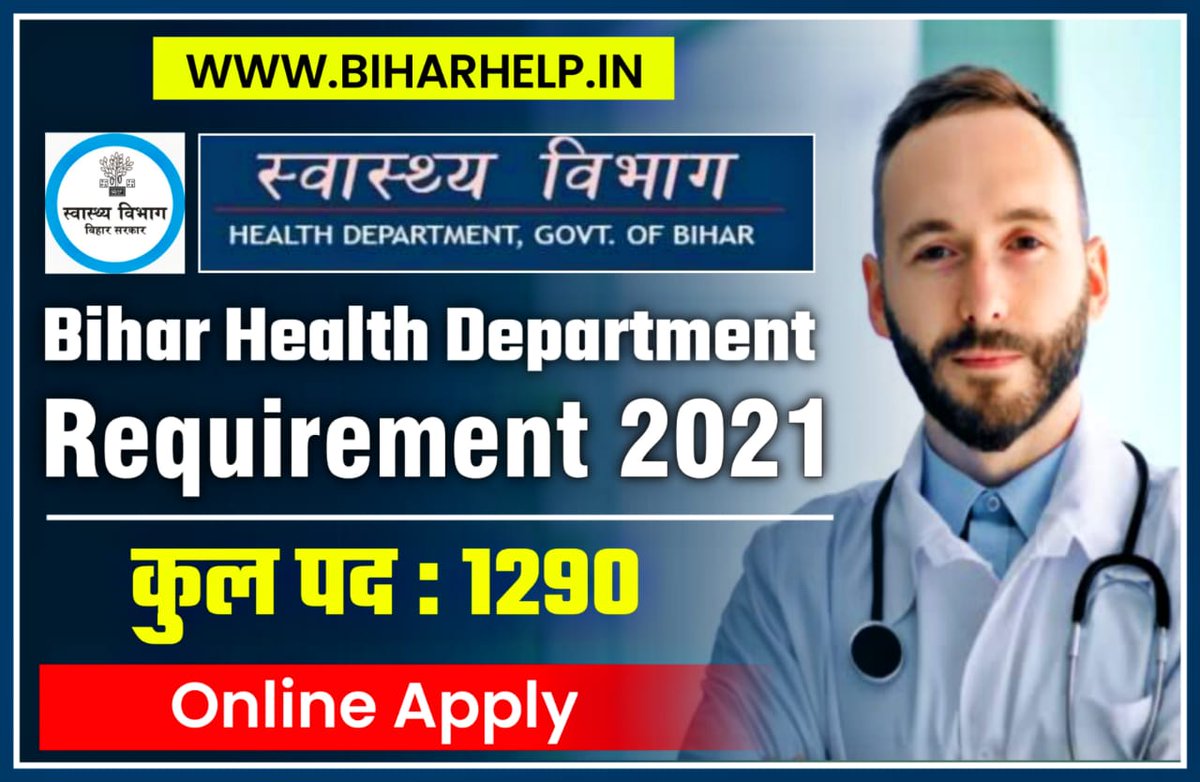 BiharHelp's tweet photo. Bihar Health Department General Medical Officer Online Form 2021 - Link : https://t.co/QyIPhChjvq
#biharhelp @BiharHealthDept #BiharHealthDepartment https://t.co/STBwLk18a2